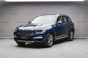 Москва BMW X3, 2019