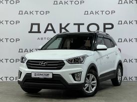 SUV   Hyundai Creta 2017 , 1068000 , 