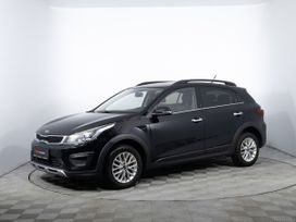  Rio X (X-Line)