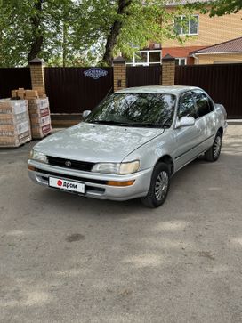  Toyota Corolla 1994 , 275000 , 