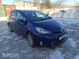    Toyota Prius Alpha 2015 , 1350000 , 