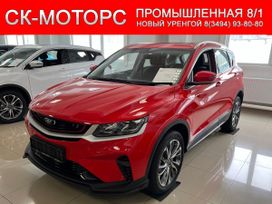 SUV   Geely Belgee X50 2024 , 2556190 ,  