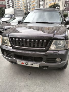 SUV   Ford Explorer 2005 , 790000 , 