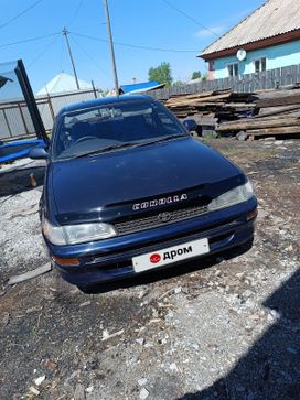  Toyota Corolla 1993 , 320000 , 