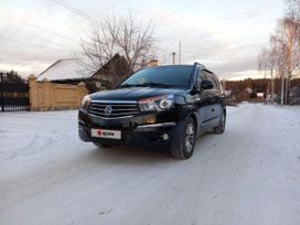    SsangYong Korando Turismo 2017 , 2550000 , 
