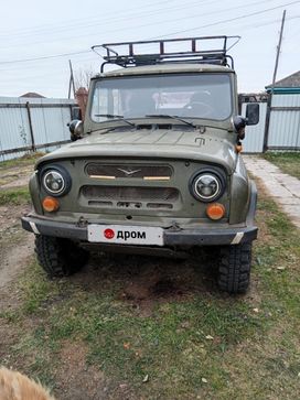 SUV    3151 2003 , 370000 , 