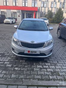 ������� ������� Rio, 2014