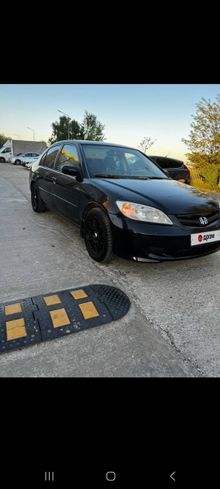  Civic, 2004