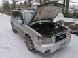 SUV   Subaru Forester 2002 , 500000 , -