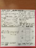    Daihatsu Hijet 2020 , 895000 , 