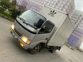   Toyota ToyoAce 2001 , 1790000 , 