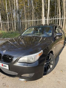  BMW 5-Series 2003 , 1060000 , 