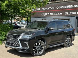  Lexus LX570, 2020