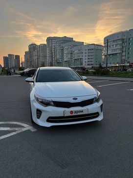  Kia Optima 2017 , 2350000 , 