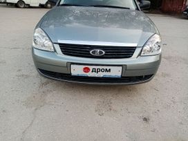    2008 , 410000 , 
