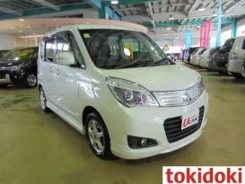  Mitsubishi Delica D:2 2015 , 980000 , 