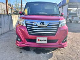 Daihatsu Thor 2020 , 1230000 , 