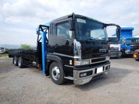  Mitsubishi Fuso Super Great 2000 , 3500000 , 