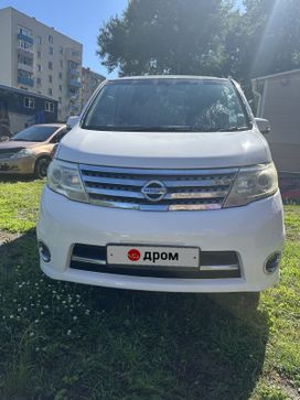    Nissan Serena 2008 , 1050000 , 