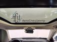 SUV   Geely Atlas Pro 2023 , 2559000 , 