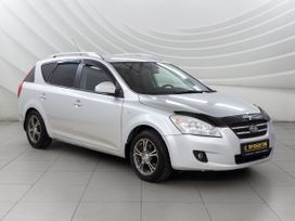  Kia Ceed 2008 , 698000 , 