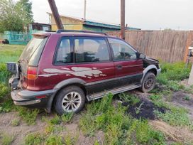    Mitsubishi RVR 1993 , 80000 , 