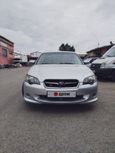  Subaru Legacy 2005 , 900000 , 