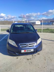 �������� FR-V, 2005