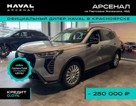 SUV   Haval Jolion 2025 , 2989000 , 