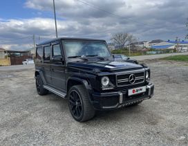  G-Class, 1994