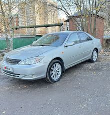  Camry 2003