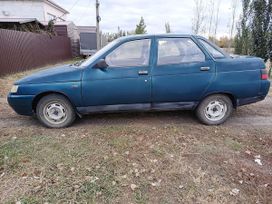   2110 1999 , 165000 , 