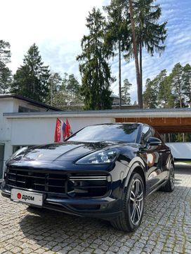 Москва Cayenne, 2018