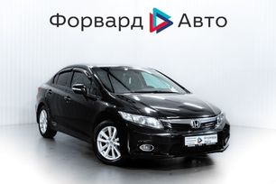  Honda Civic 2012 , 975000 , 