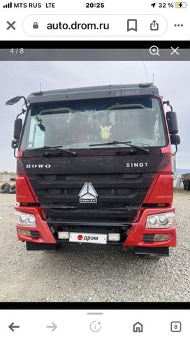  Howo A5 2012 , 2000000 ,  