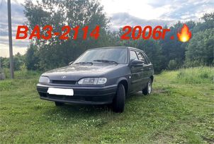   2114  2007 , 89000 , 