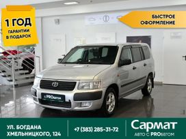  Toyota Succeed 2003 , 480000 , 