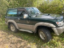  3  Nissan Safari 1998 , 1850000 , 