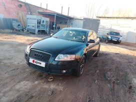  A6, 2005