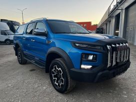  T9, 2024