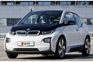  BMW i3 2017 , 1135000 , 