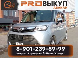  Toyota Tank 2018 , 900000 , 