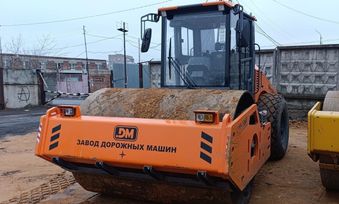   DM-617 2023 , 5493850 , --