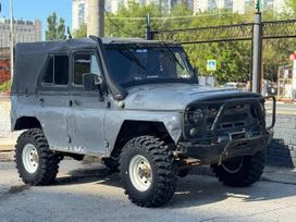 SUV    3151 1994 , 330000 , 