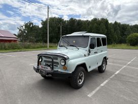 SUV    3151 2003 , 450000 , 