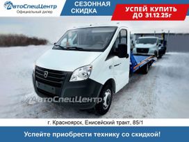    Next 2025 , 3855000 , 