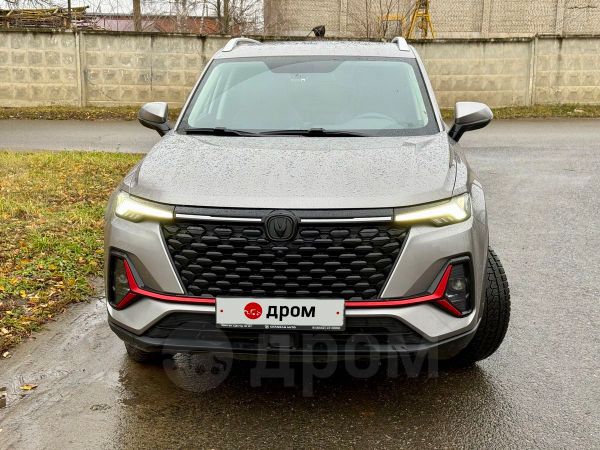 SUV   Changan CS35 Plus 2023 , 1850000 , 