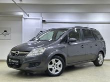  Zafira 2008