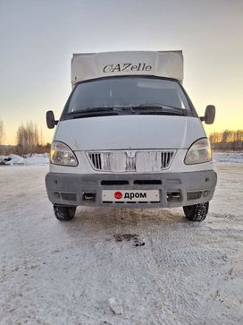   2775 2003 , 600000 , 
