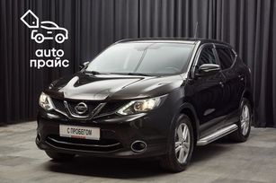  Qashqai, 2014